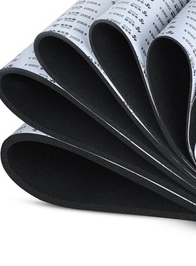 全遮光玻璃贴纸防晒隔热不透光黑色窗户贴膜遮阳防窥视家用防走光