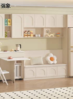 法式奶油风卡座餐柜餐桌一体柜岩板折叠桌嵌入式冰箱柜定制G264