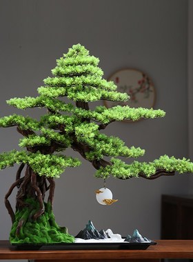 新中式迎客松玄关桌摆件轻奢盆景客厅电视柜装饰酒店办公室微景观