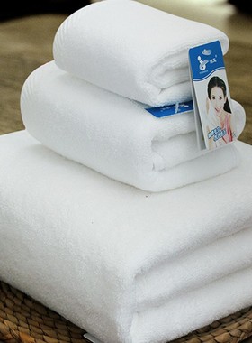 纯白色毛巾浴巾方巾三件套加大纯棉成人男酒店洗浴套巾女加厚吸水