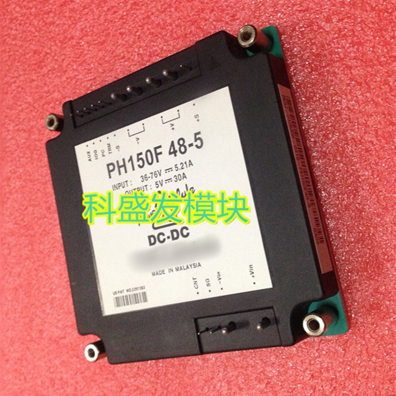 PH150F48-5