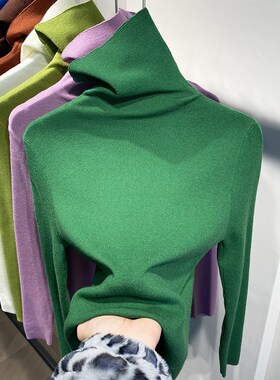 高领羊绒打底衫女秋冬内搭堆堆领毛衣洋F气绿色上衣2024新款针织