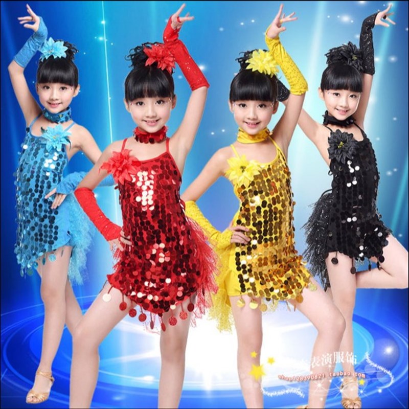 六一儿童节舞蹈服装现代舞幼儿园拉丁舞亮片纱裙女童表演演出服夏
