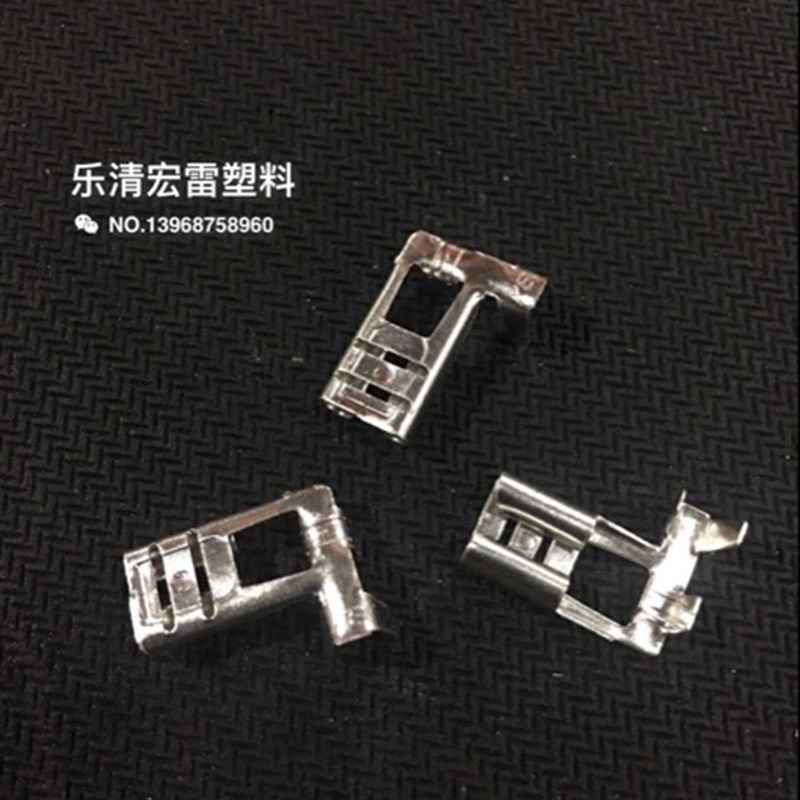 63旗形插簧 接线端子 63插簧 弯头旗型插簧2000/包 Y 35丝厚度