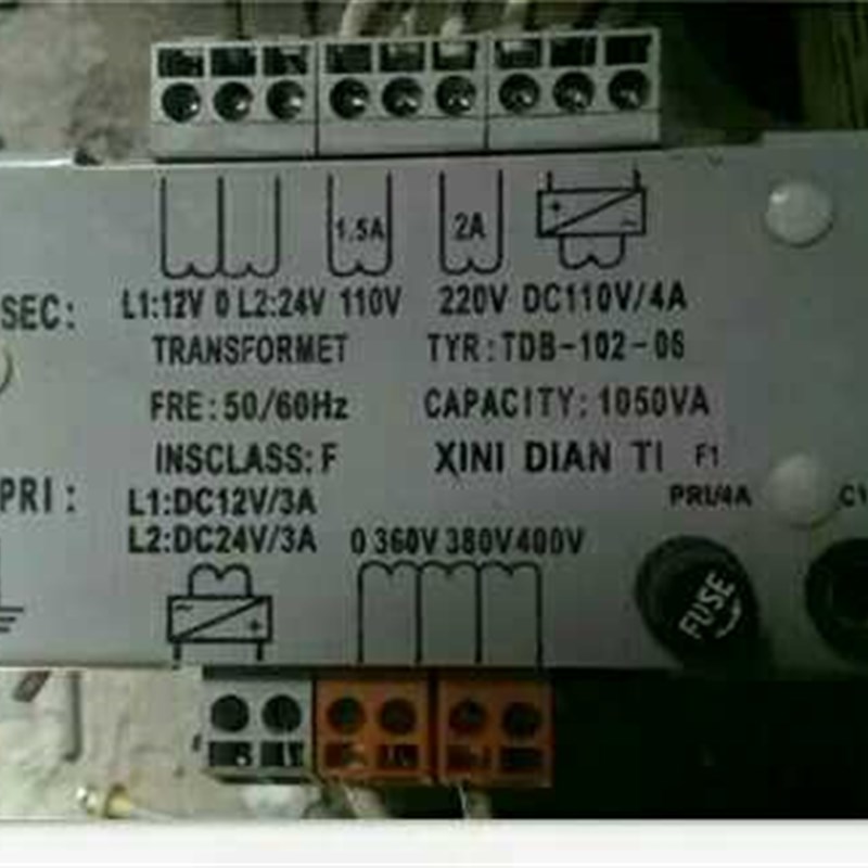 TDB-102-06.02.03.04.05.07电梯专用变压器,西尼电梯变压器