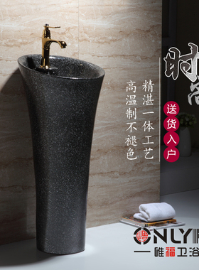 新品 创意个性黑色一体立柱盆圆形洗手台庭院阳台小户型洗手面盆