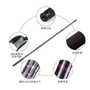 竞技碳素短节支架钓鱼架竿台钓炮台支架超硬超轻钓箱鱼杆抄网两用