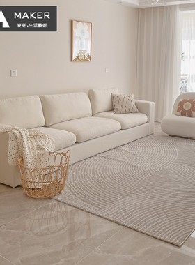 北欧日式白色小户型三q人一字直排羽绒布艺沙发防污免洗科技布沙