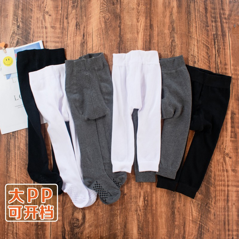 婴儿打底裤春秋纯棉针织男女宝宝连裤袜大PP白色女童小童九分裤