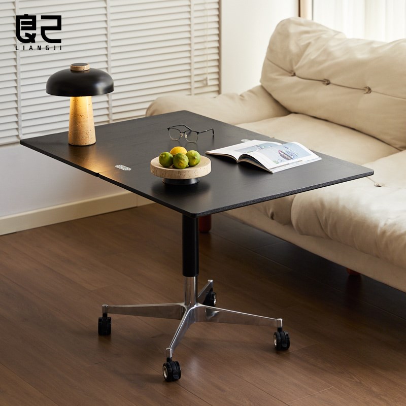 良己实木可移动茶几多功能升降边几可旋转折叠桌面餐桌小户型家用