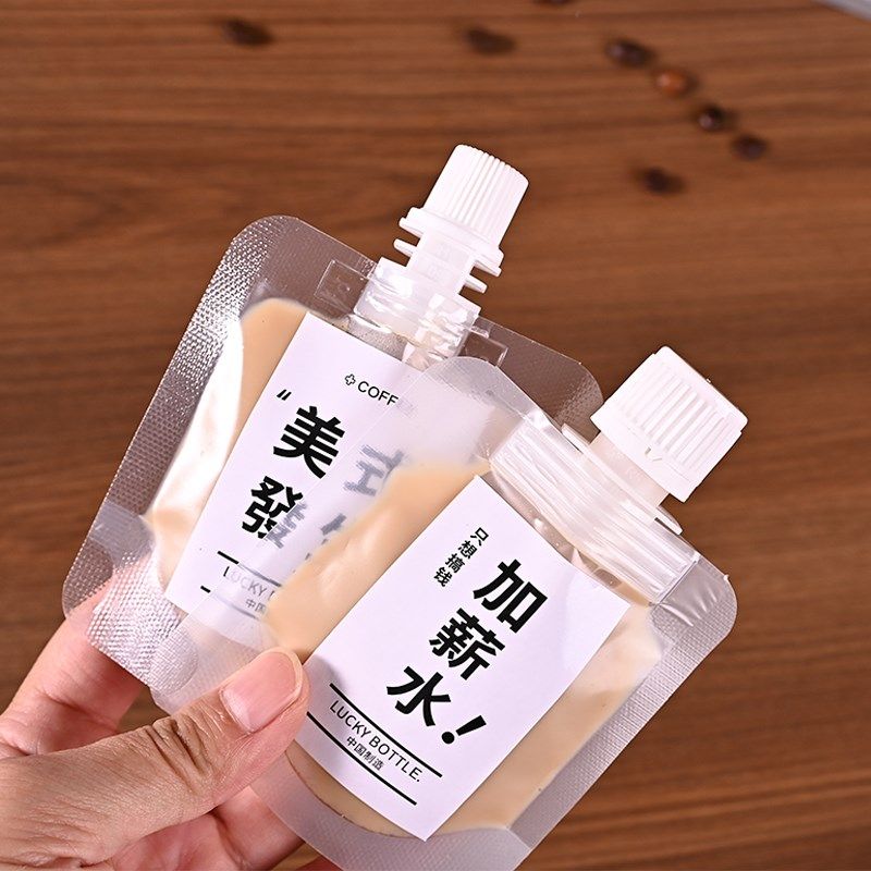 浓缩咖啡液分装吸嘴袋一次性磨砂冷萃一次性液体袋