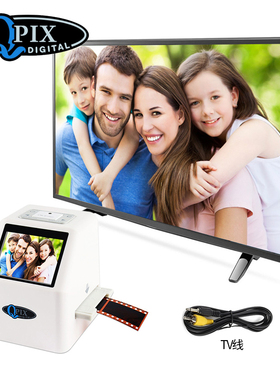 2万像素Film cnner底片扫描仪高KPK胶片扫描仪