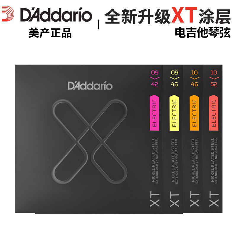 美产达达里奥 XT电吉他琴弦 09-2防锈涂层镀镍吉他琴弦装10-