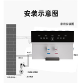 净水器家用直饮机加热一体壁挂式 净水机 瞬热饮水过嵌入台式