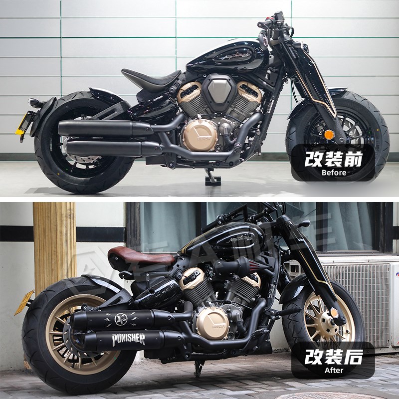 适用无极CU5奔达金吉拉拿破仑改装排气管防烫罩不锈钢隔热盖