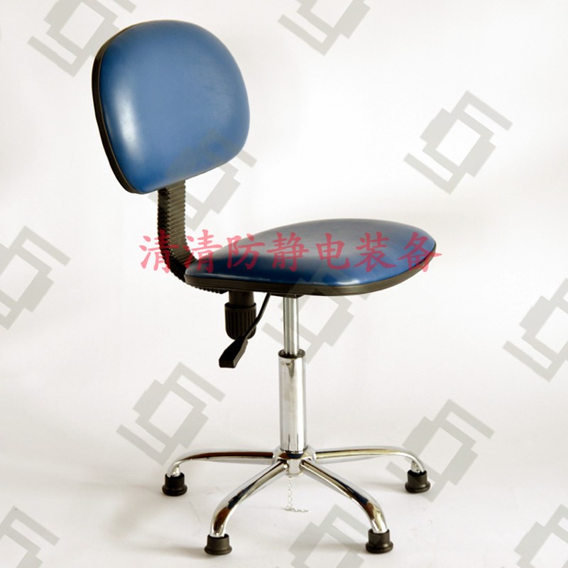 防静电PU皮革靠背椅子升降椅实验室凳子滑轮椅可调节无尘净化椅