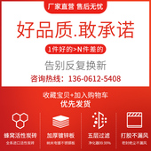 千荣活性炭吸附箱环保箱 二级工业废气处理设备烤漆房漆雾