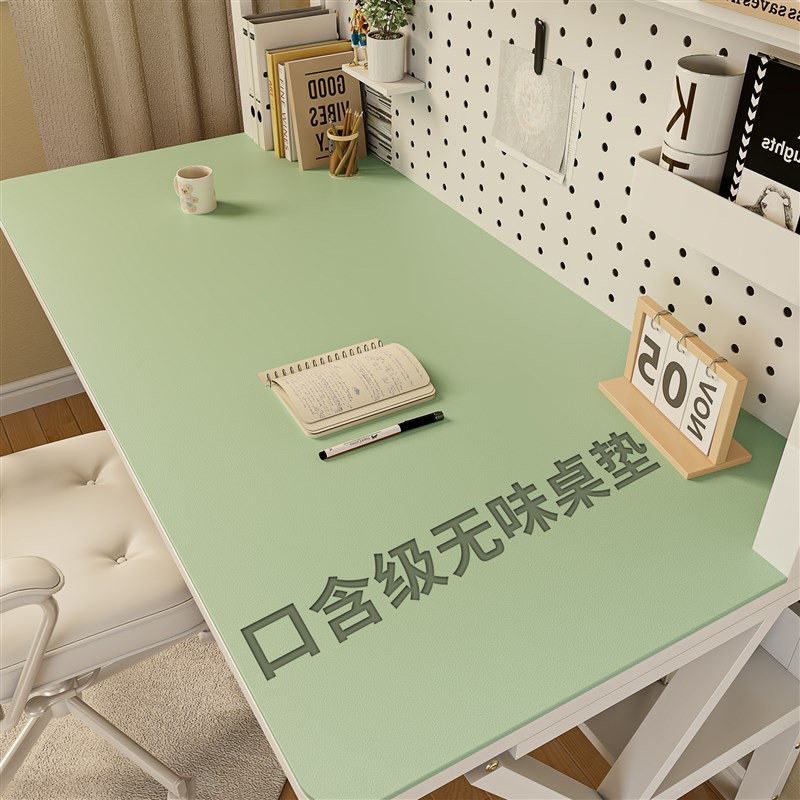 书桌垫子学生防水可擦洗桌布环保无味桌面儿童学习专用台面保护垫