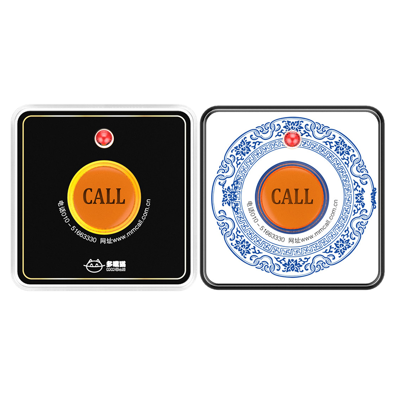 方形呼叫器无线服务呼叫器茶楼网吧咖啡厅服务铃呼叫铃