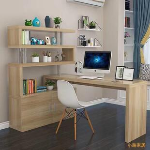 台式 电脑桌子转角书桌书柜一体钢化玻璃面桌家用书桌写字桌学习桌