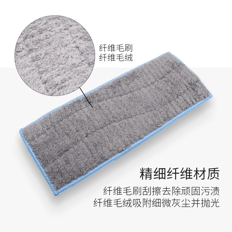 iRobot M拖布 喷水擦地机器人干拖布湿拖布洁布抹布