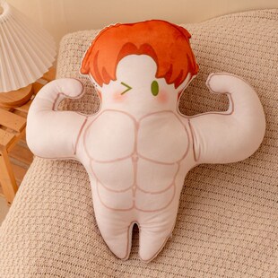 光与夜之恋抱枕肌肉陆沉萧逸查理苏齐司礼夏鸣星毛绒靠垫床头趴枕