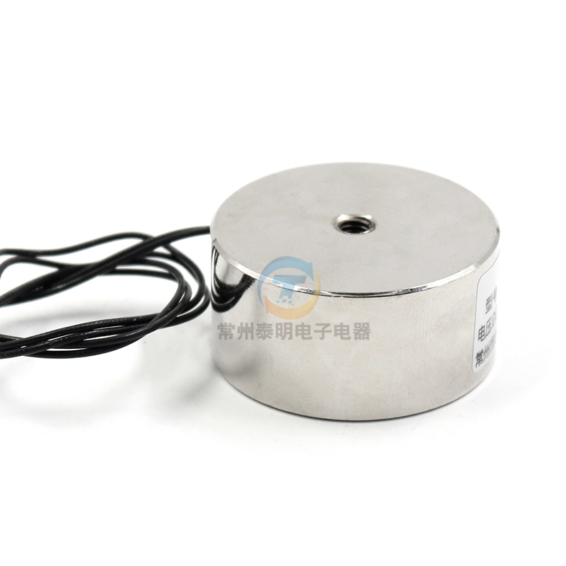 长时间微型小型电吸盘P40/20吸盘电磁铁DC12V 24V吸力30kg机械臂