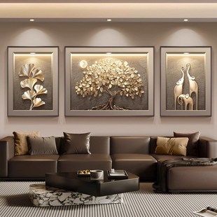 饰画高v级感三联壁画2025新款 发财树现代轻奢客厅装 沙发背景墙挂