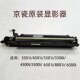 3501 4501 5500 京瓷5501 6501 8001 5501 8000显影器 3500