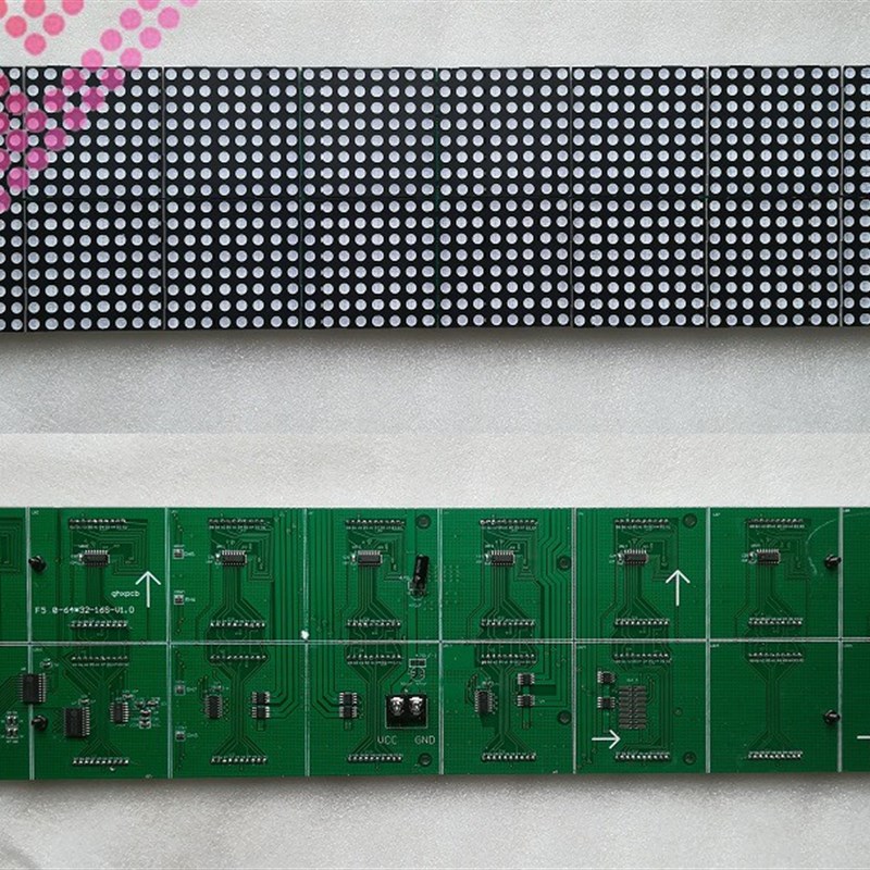 F5.0点阵*1点单元板P7.2室内单色红绿*1字LED模组88*2