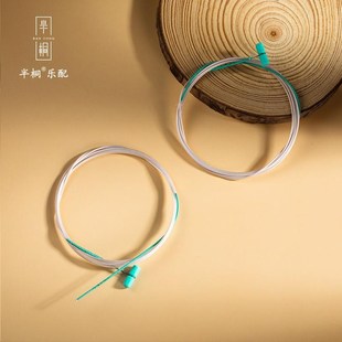 琼花古筝配琴弦半桐和弦古筝通用A级古筝弦单根全弦线