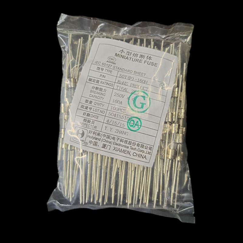 香港HOLLY好利来保险管 电磁炉带点保险丝 5*20 T16A 100个20元