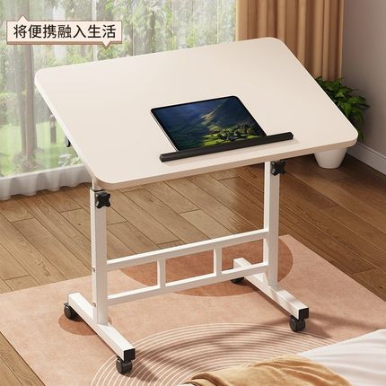 书桌升降床边桌笔记本电脑桌家用学生懒人学习桌子宿舍卧室沙发边