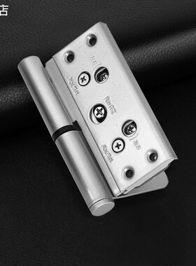 保尼卡三维可调合页万科SNSD三维合页铰链1度开