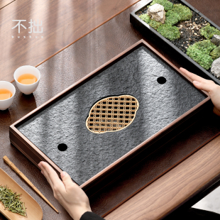 乌金石茶盘家用沥水托盘干泡台储水小型茶台茶海T长方轻奢简约茶
