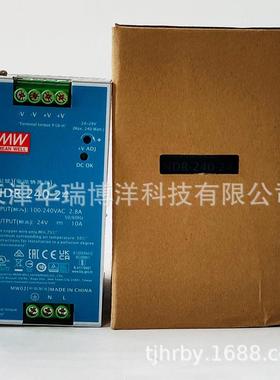 NDR轨道式开关电源NDR-240-24电压90-264VAC/127-370VDC