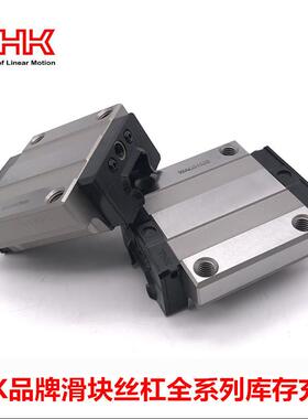 供应日本THK滑块导轨SHS35V1SSC1 SHS35LV导轨实物图