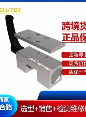 手动导轨钳制器/刹车器ZIMMER极马HK2101B（SOMMER索玛）导轨锁