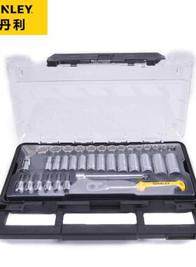 史丹利机修汽修套筒工具钻石盒组套STMT74173 - 8C -23