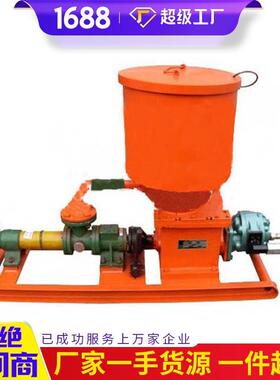 封孔泵现货出售矿用封孔泵供应现货矿用封孔泵发货及时