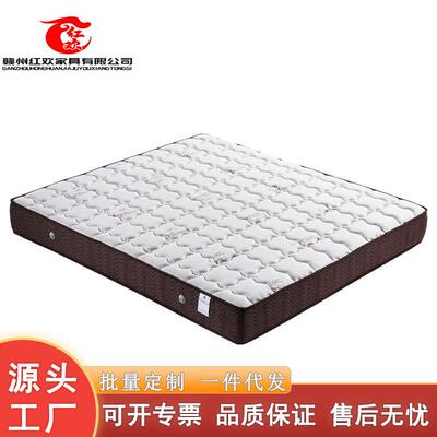 七星山羊绒乳胶床垫 1.5m1.8米双人乳胶独立弹簧床垫家用加厚22cm