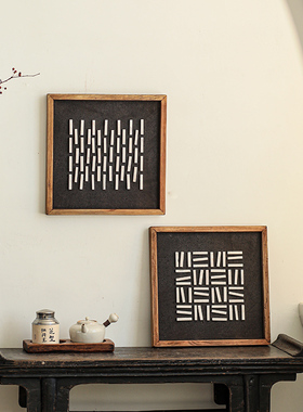 老松木装饰画实木卧室挂画侘寂风艺术床头画客厅背景墙正方形壁画