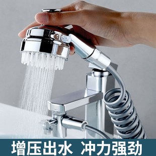 洗头分流器水龙头外接花洒小喷头套装F洗脸盆池卫生间手持洗头神