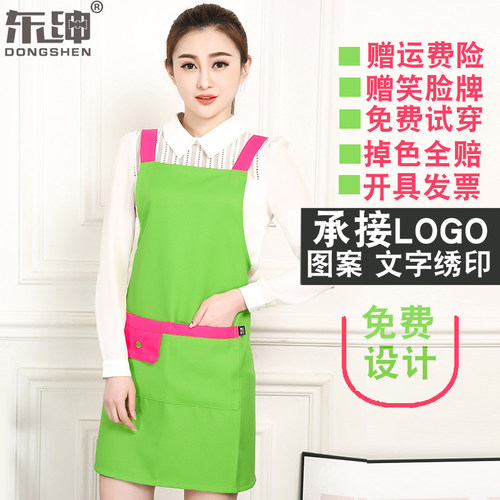 秋冬围裙定制LOGO印字女美妆 母C婴 水果店防水防油工作服男围腰