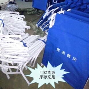 军绿帆布民政救灾折叠床 两折行军床 驻训床 户外床 钢.管厂家