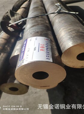厂家现货供应c9h0500锡青铜管c90700管套 40*30mm 质量保障 交期