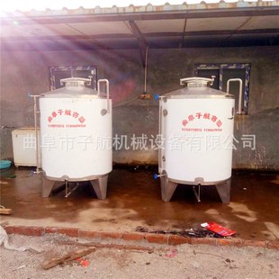 专业制作1吨不锈钢m罐 连云港不锈钢储存罐价格 5吨不锈钢酒罐厂