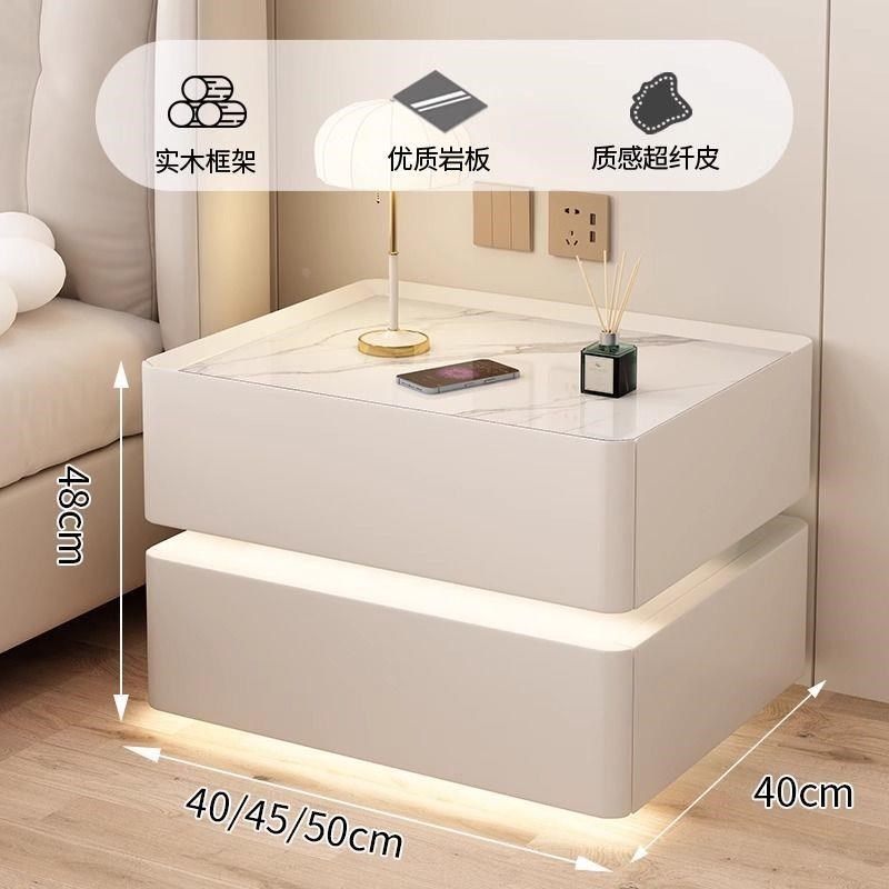 床头柜轻奢高级感网红悬浮智能z简约现代实木轻奢奶油风带锁无线