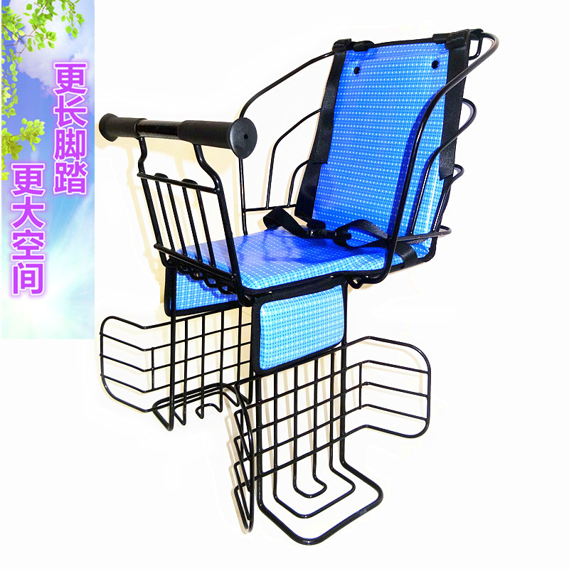 山地自行车儿童座椅后置电动车后座椅小孩宝宝安全坐椅加大号座椅