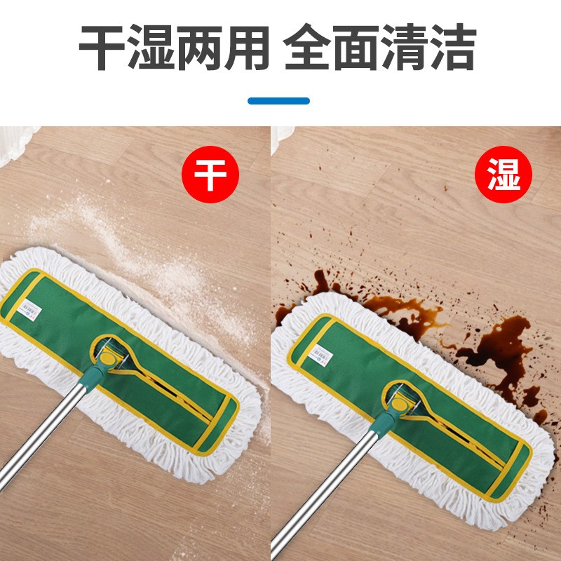 平板拖把尘推地拖大号酒店大堂工厂吸水排拖长R棉线替换头干湿两